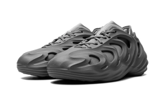adiFOM Q "Grey" HP6585