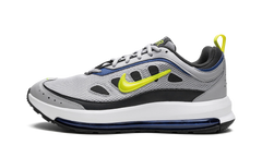Air Max AP CU4826 009