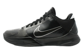 Kobe 5 Blackout