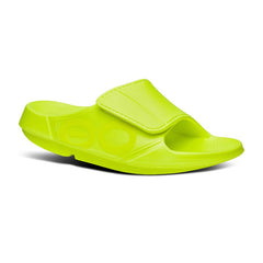 Unisex Ooahh Sports Flex Sandals in Electro