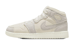 Jordan 1 Mid SE GS "Craft Pale Ivory" FN7449 100