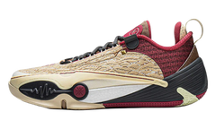 Wade All City 14 "Year of the Horse" ABAW001 5