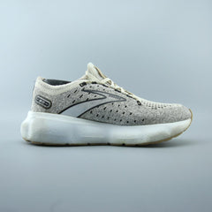 GLYCERIN 20 STEALTHFIT